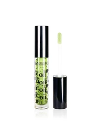 Масло для губ Lip Care Colour Intense модель 4823083016319 Фото
