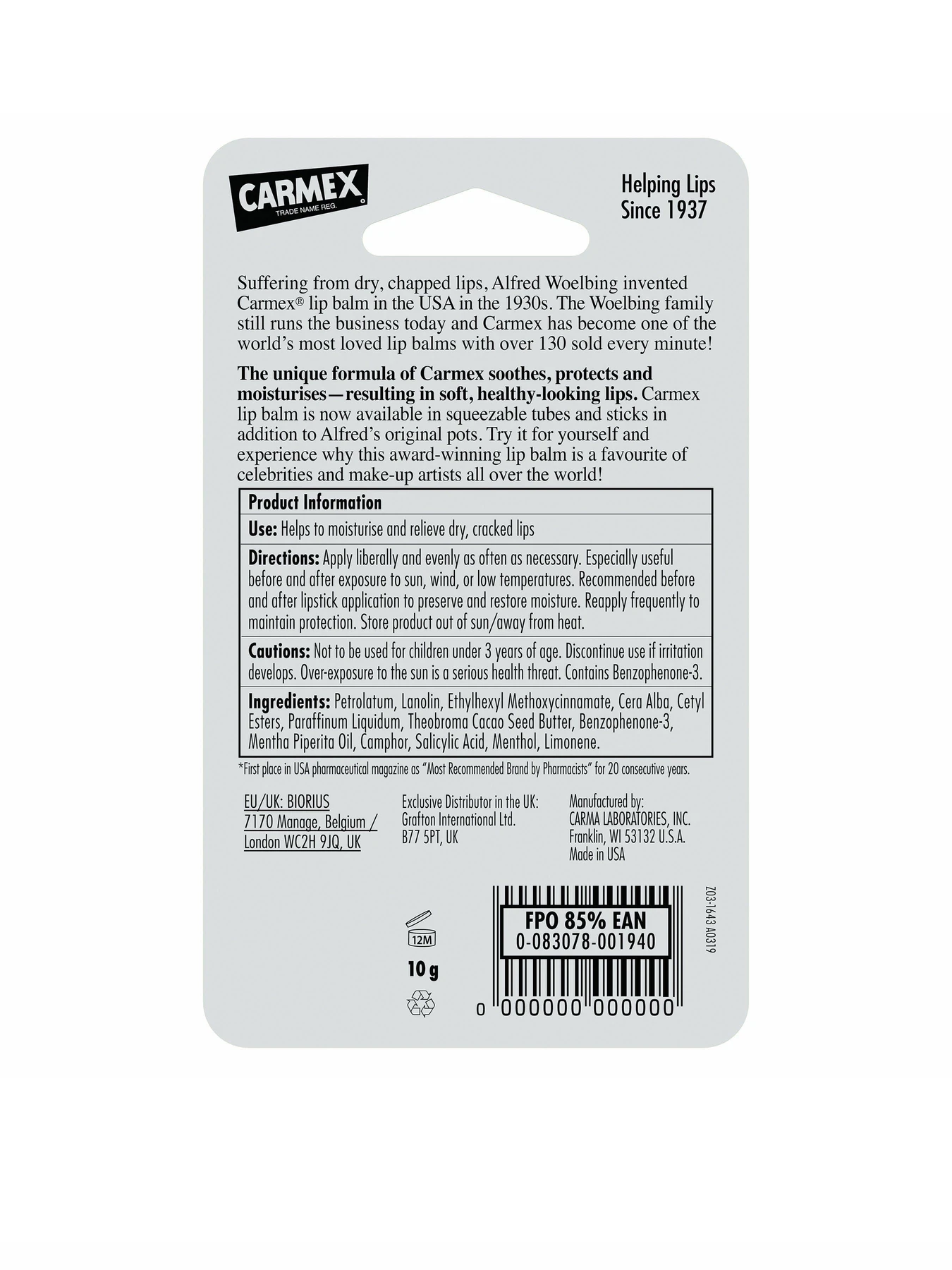 Бальзам для губ SPF15 Carmex модель CX140 Бальзам для губ SPF15 Carmex модель CX140 Фото
