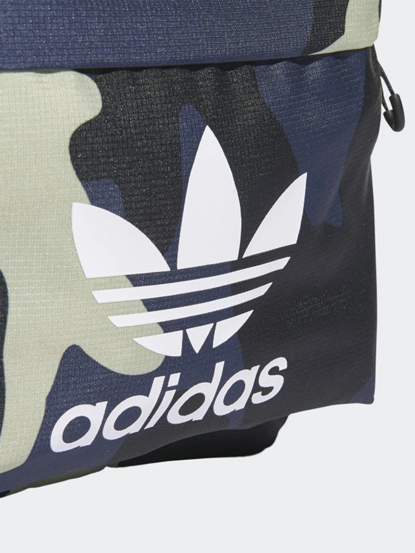 Рюкзаки Adidas Camo Classic модель HC9517 Фото