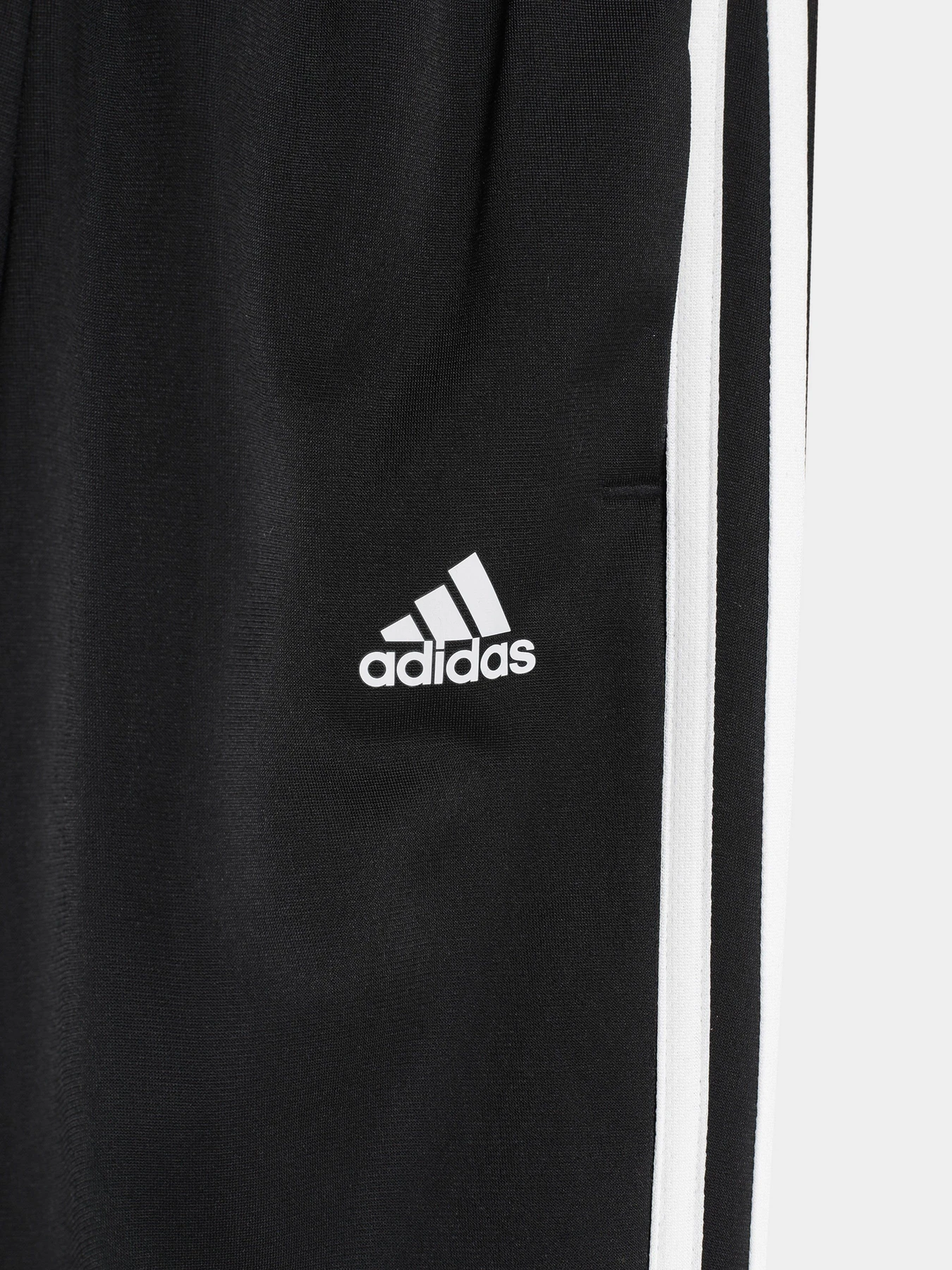 Костюми Adidas ESSENTIALS LOGO модель GN3970 Костюми Adidas ESSENTIALS LOGO модель GN3970 Фото