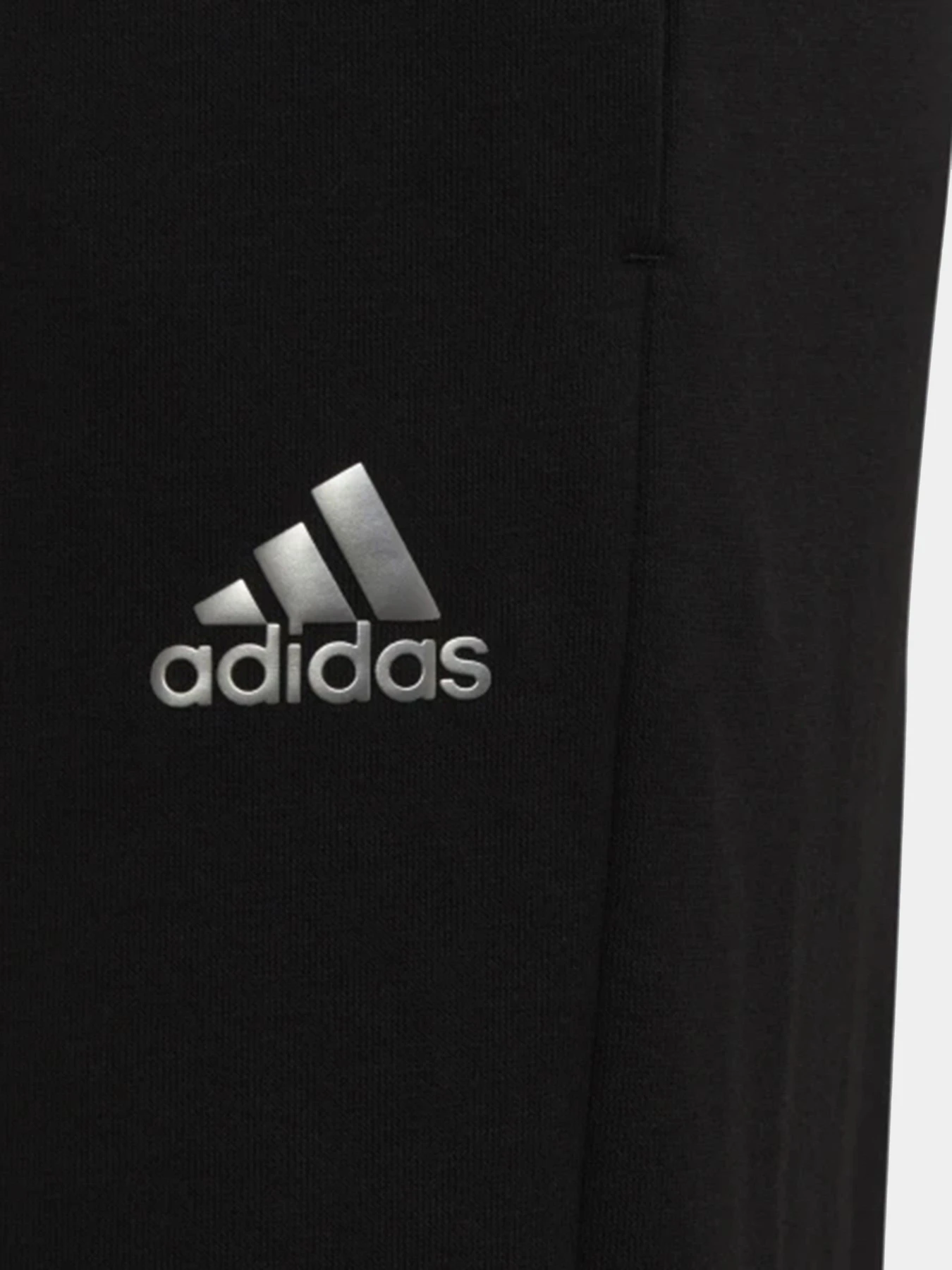 Брюки Adidas DANCE Performance модель H57222 Фото