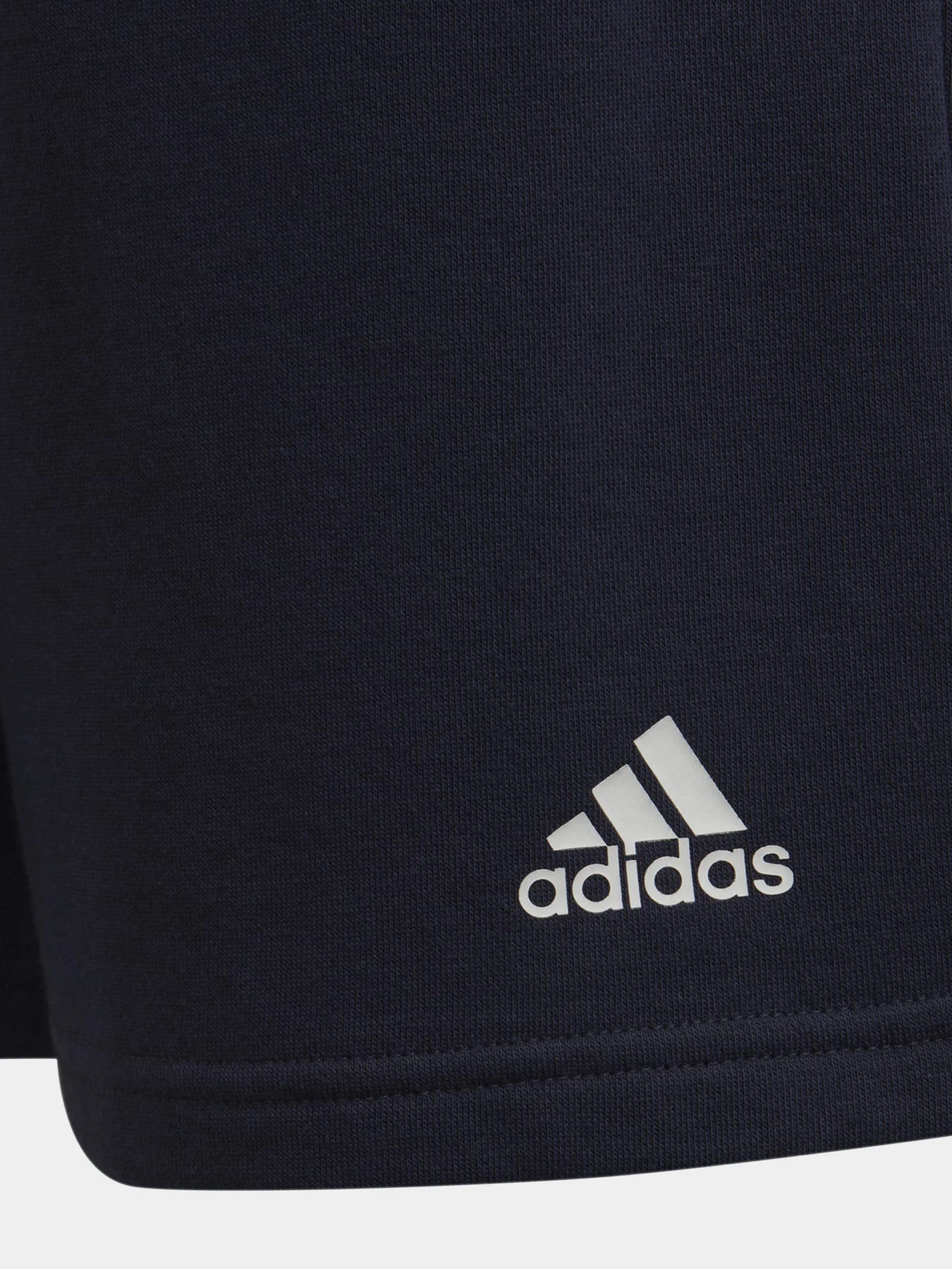 Шорти Adidas ARKD3 модель H59759 Шорти Adidas ARKD3 модель H59759 Фото