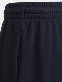 Шорти Adidas ARKD3 модель H59759 Фото