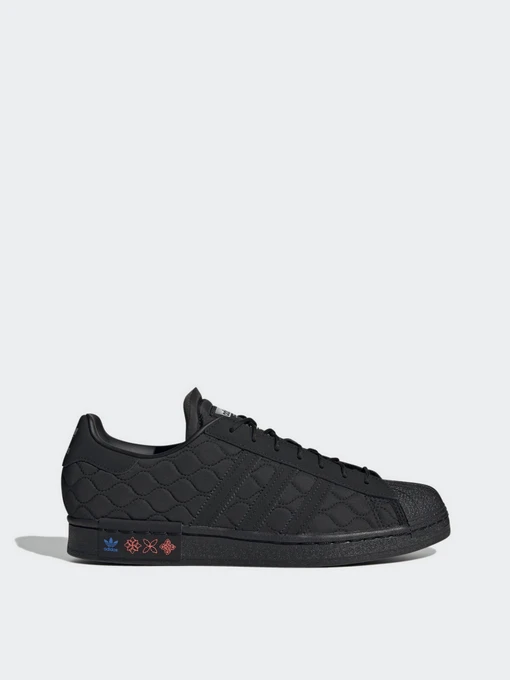 Кеды Adidas Superstar Originals модель GX8826 Фото