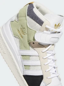 Кеди Adidas Forum 84 Hi модель GY5725 Фото