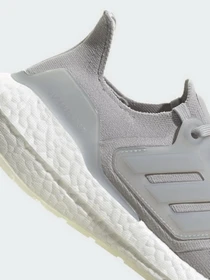 Кросівки Adidas Ultraboost 23 модель GX5594 Фото