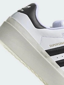 Кеды Adidas SUPERSTAR BONEGA модель GY5250 Фото