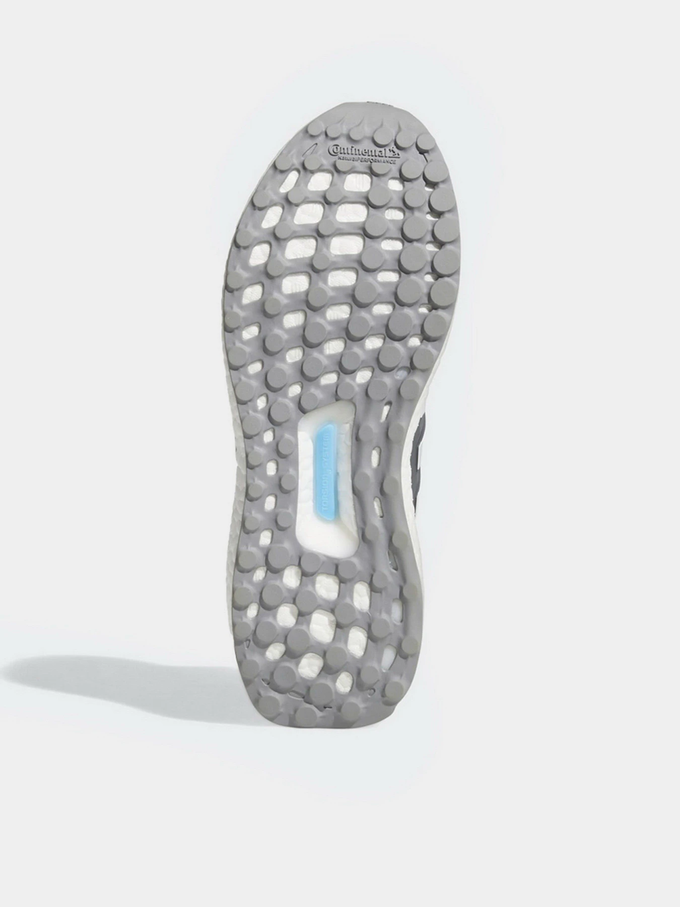 Кросівки Adidas ULTRABOOST 5 DNA модель GZ0399 Кросівки Adidas ULTRABOOST 5 DNA модель GZ0399 Фото