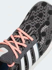 Кросівки Adidas ULTRABOOST 5 DNA модель GZ0399 Фото