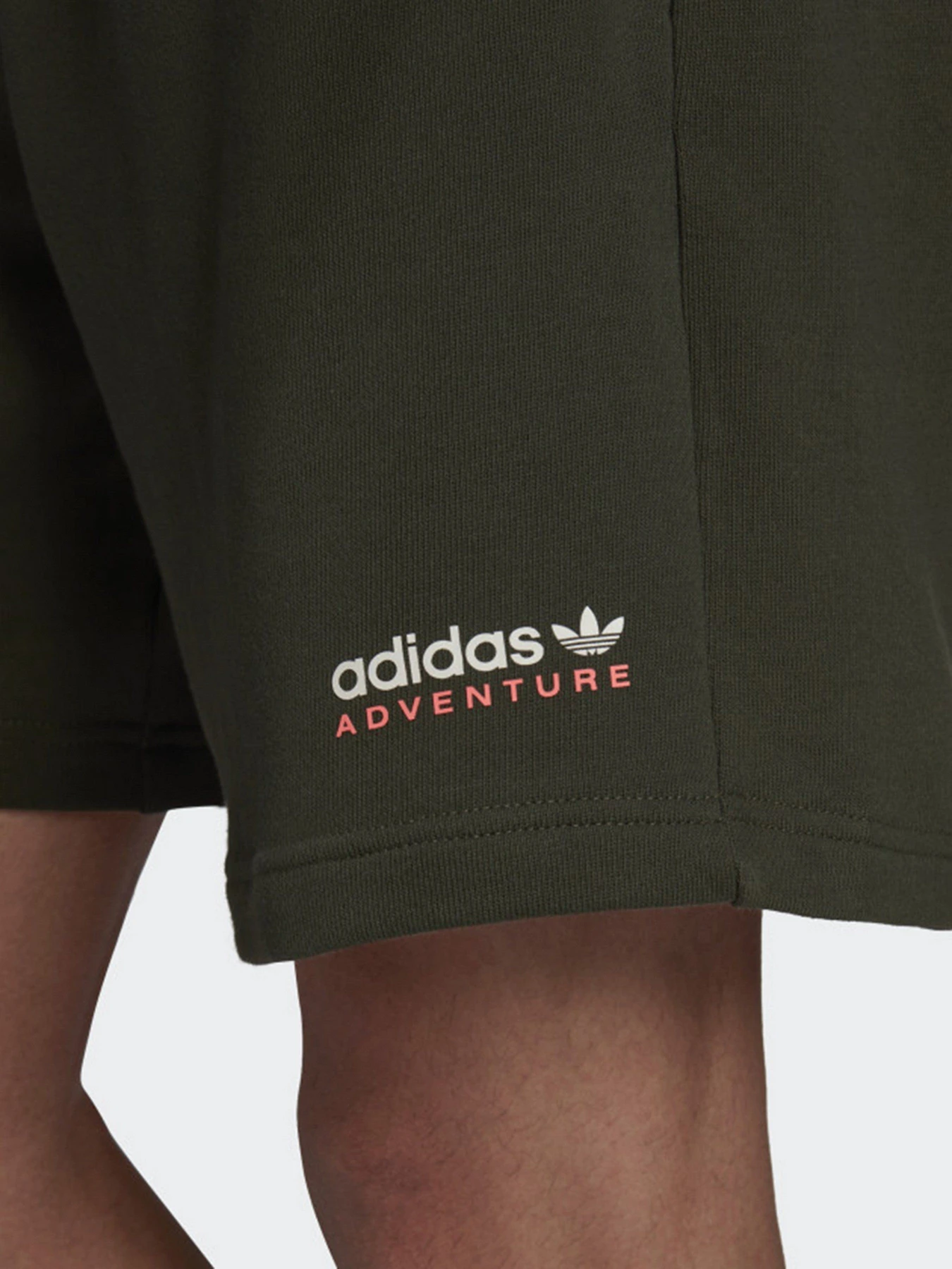 Шорты Adidas Adventure Originals модель HF4768 Шорты Adidas Adventure Originals модель HF4768 Фото