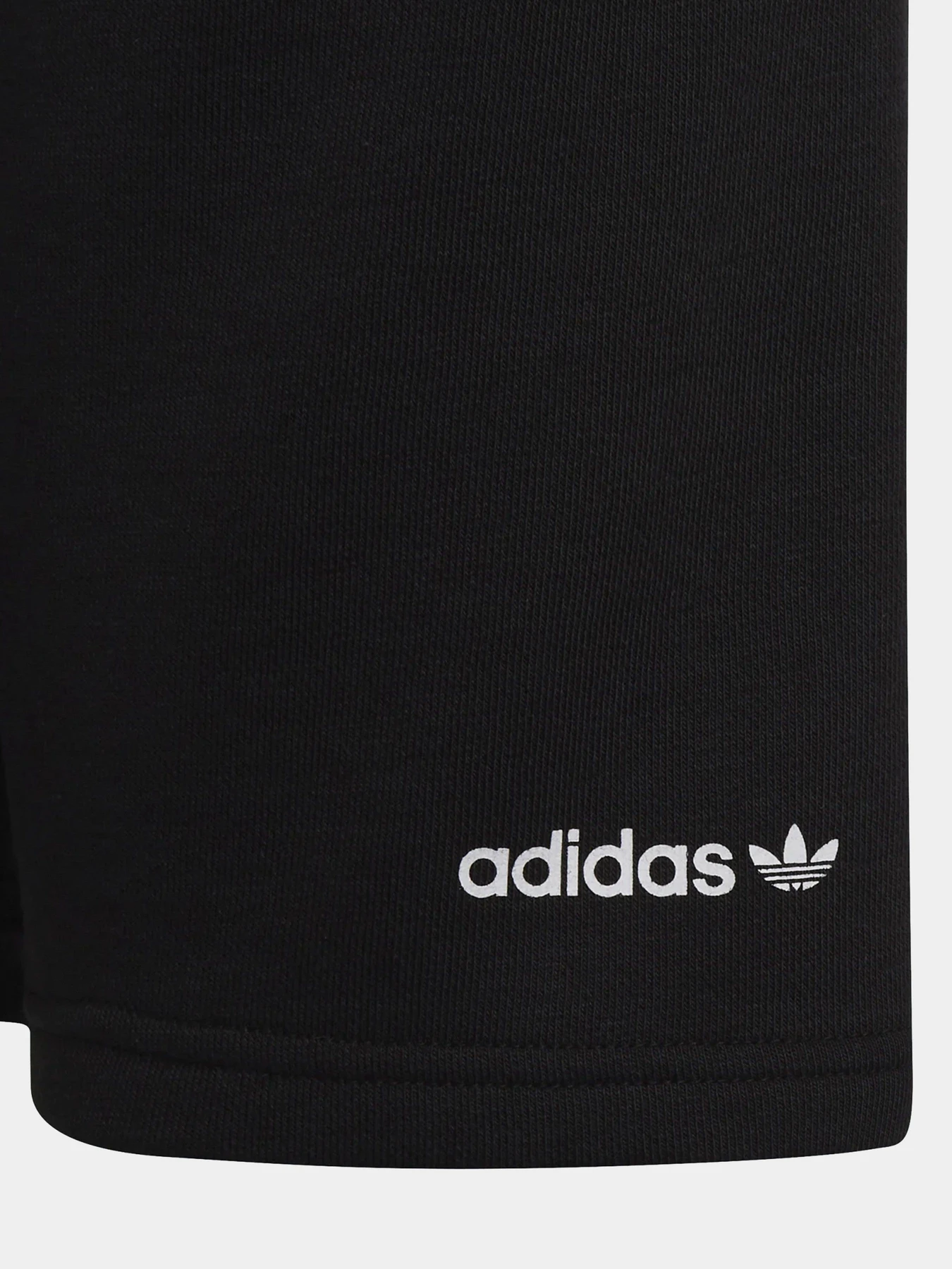 Шорты Adidas Originals модель HF7447 Шорты Adidas Originals модель HF7447 Фото