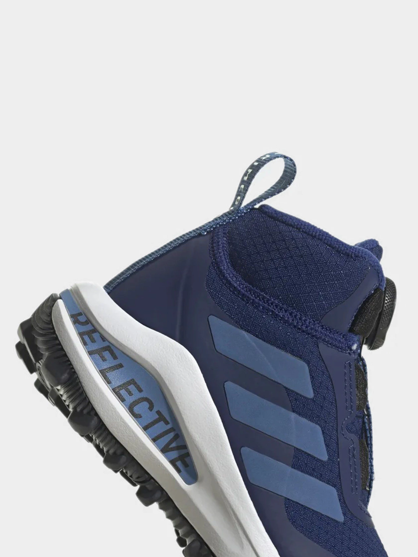 Кроссовки Adidas FORTARUN BOA модель FZ5473 Кроссовки Adidas FORTARUN BOA модель FZ5473 Фото