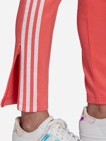 Брюки Adidas SS TRACK Primeblue модель HF1994 Фото