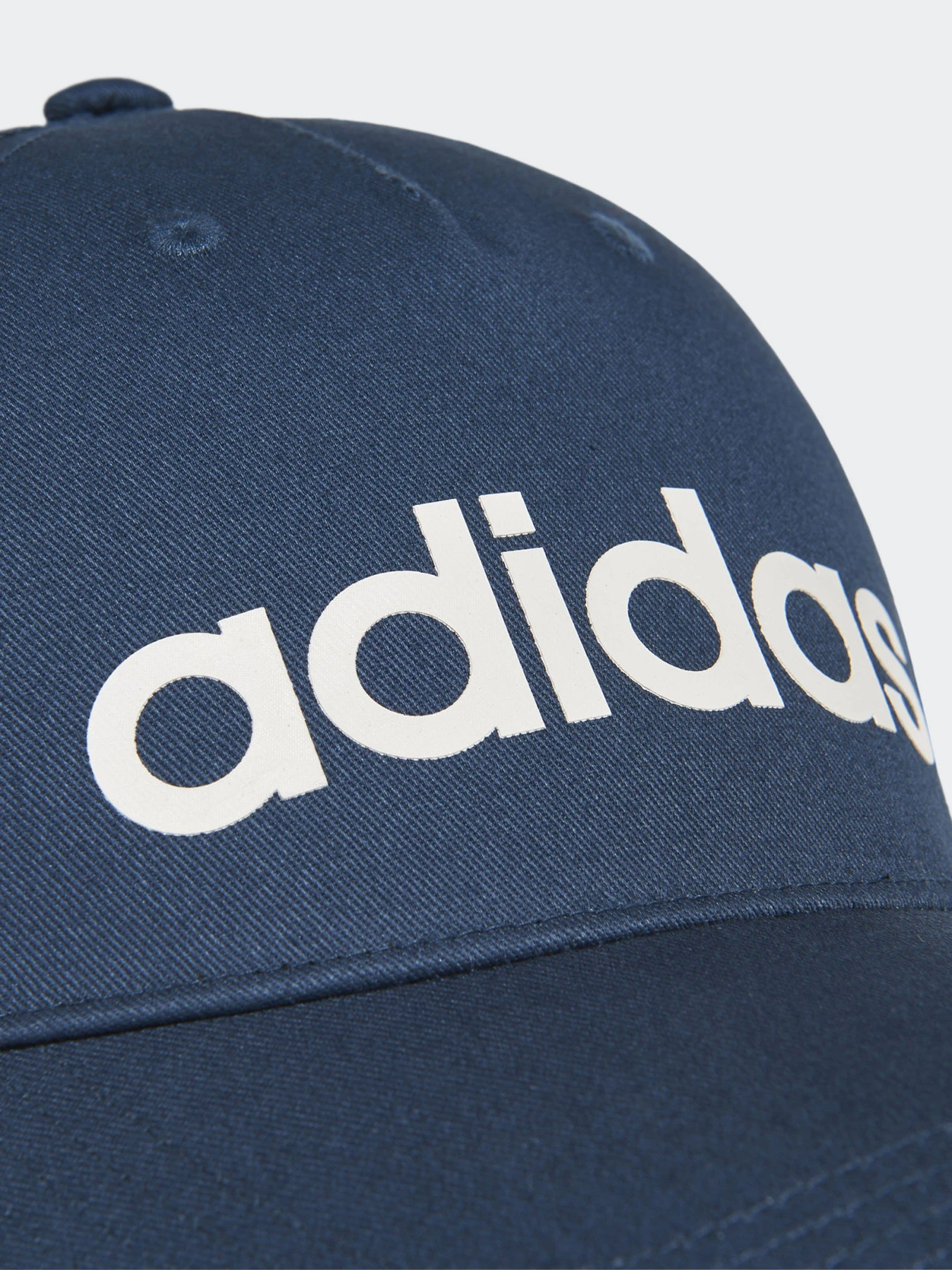 Шапки и кепки Adidas Daily Performance модель GN1989 Шапки и кепки Adidas Daily Performance модель GN1989 Фото