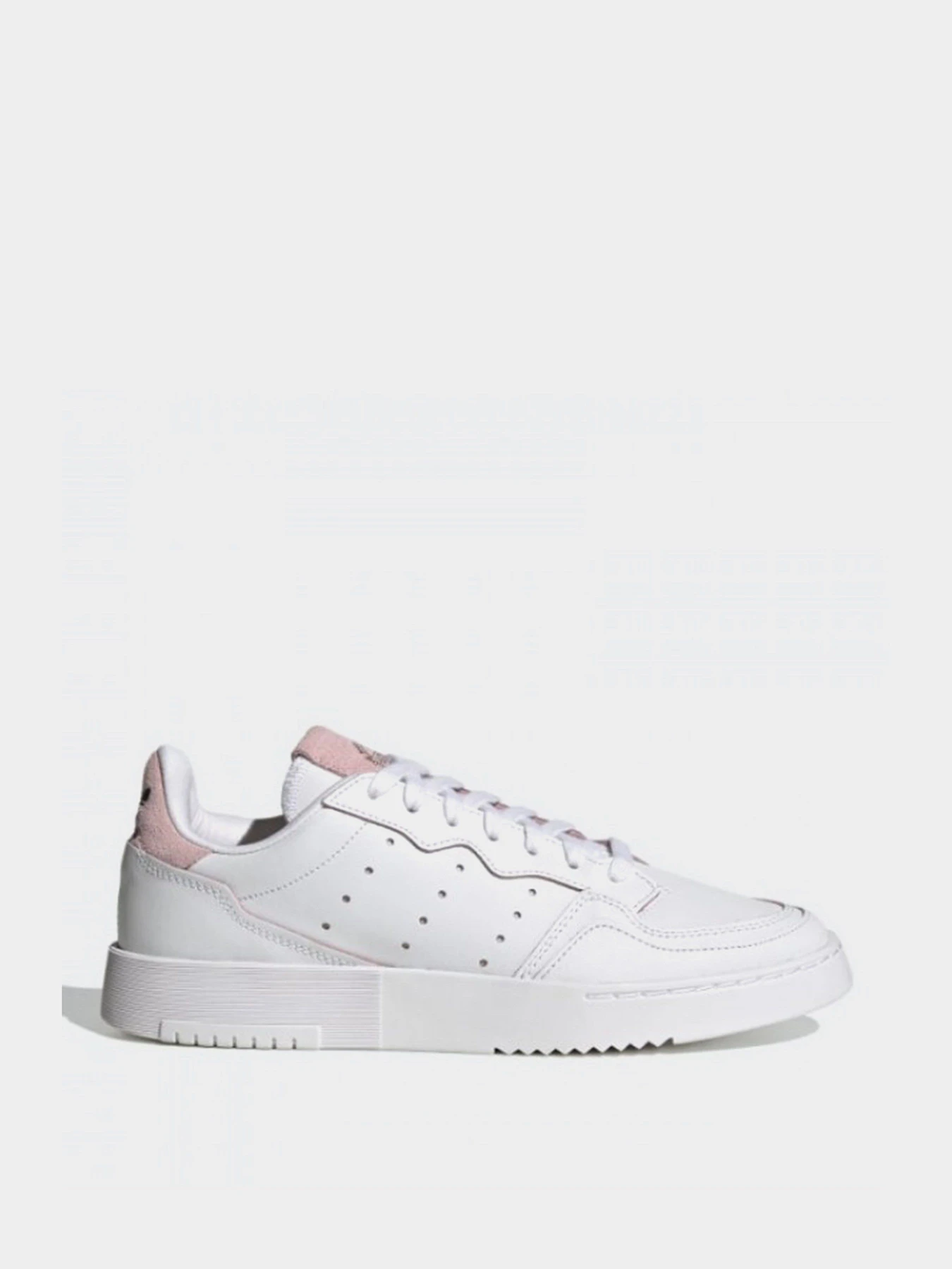 Кеди Adidas SUPERCOURT модель FV9709 Кеди Adidas SUPERCOURT модель FV9709 Фото