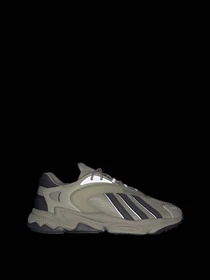 Кросівки Adidas Originals Oztral модель GZ9409 Фото