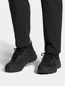 Кросівки Adidas TERREX AX4 модель HP7388 Фото