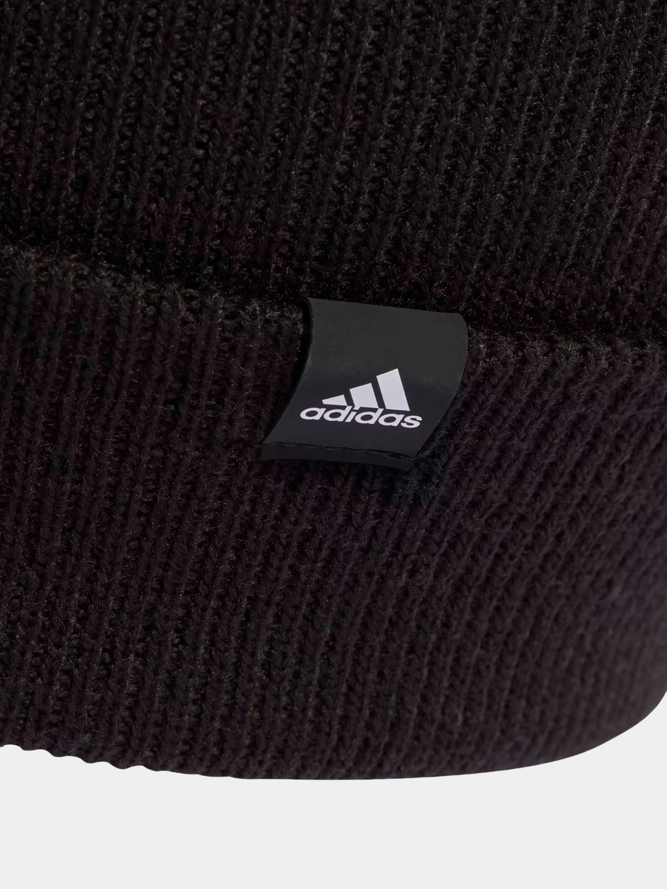 Шапки та кепки Adidas 2-Color Logo модель IB3236 Фото