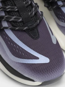 Кросівки Adidas ALPHABOOST V1 модель ID0317 Фото