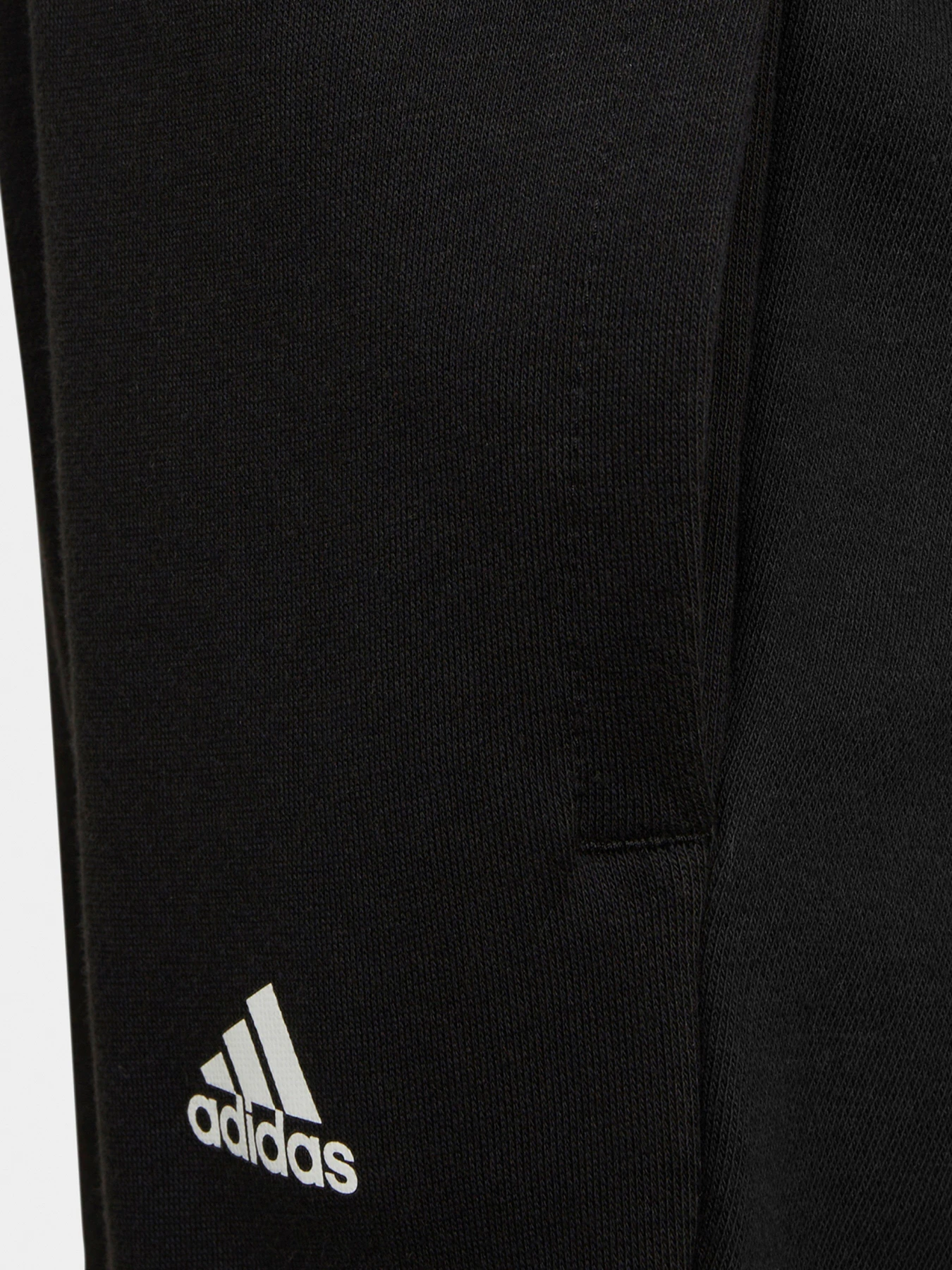 Костюмы Adidas ESSENTIALS LOGO FRENCH TERRY модель HG4464 Костюмы Adidas ESSENTIALS LOGO FRENCH TERRY модель HG4464 Фото