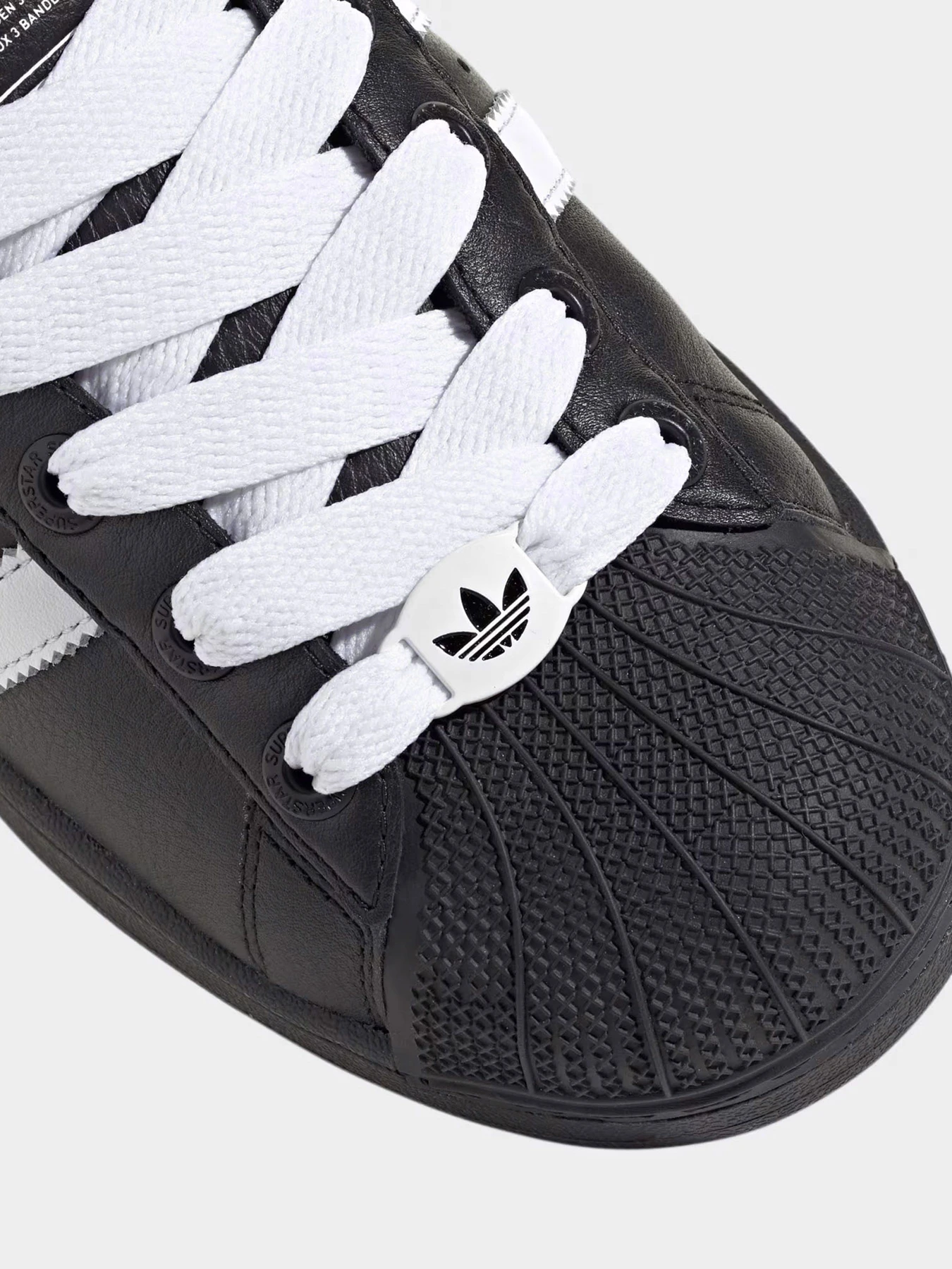 Кеды Adidas SUPERSTAR II CORE модель JI3538 Кеды Adidas SUPERSTAR II CORE модель JI3538 Фото