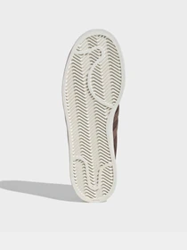 Кеды Adidas SUPERSTAR II модель JQ3184 Фото