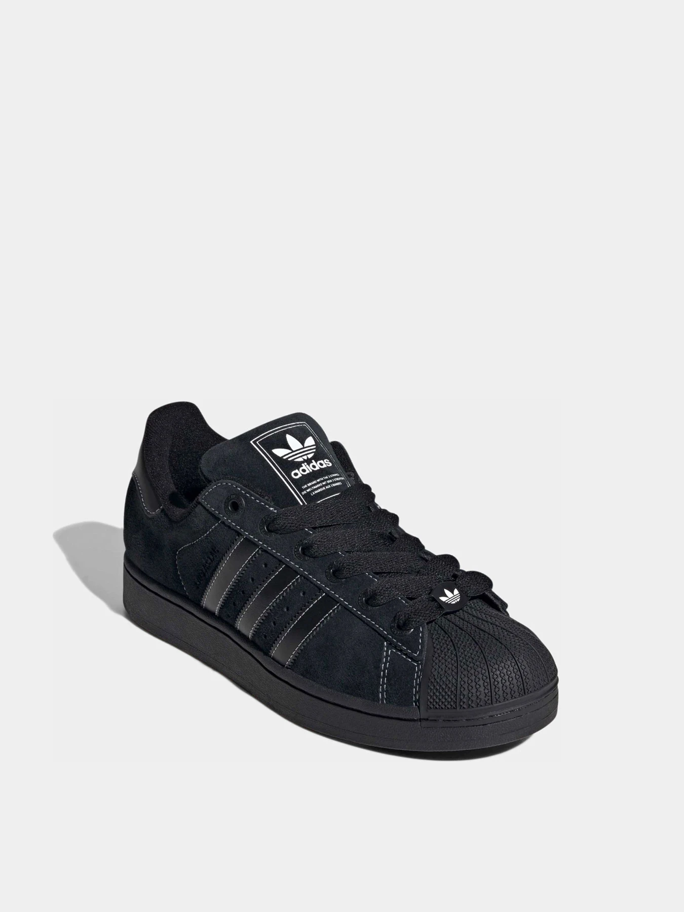 Кеды Adidas SUPERSTAR II модель JH5470 Фото