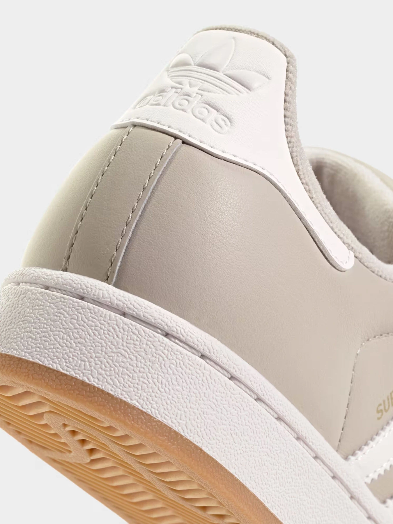 Кеды Adidas SUPERSTAR II модель IH4145 Фото