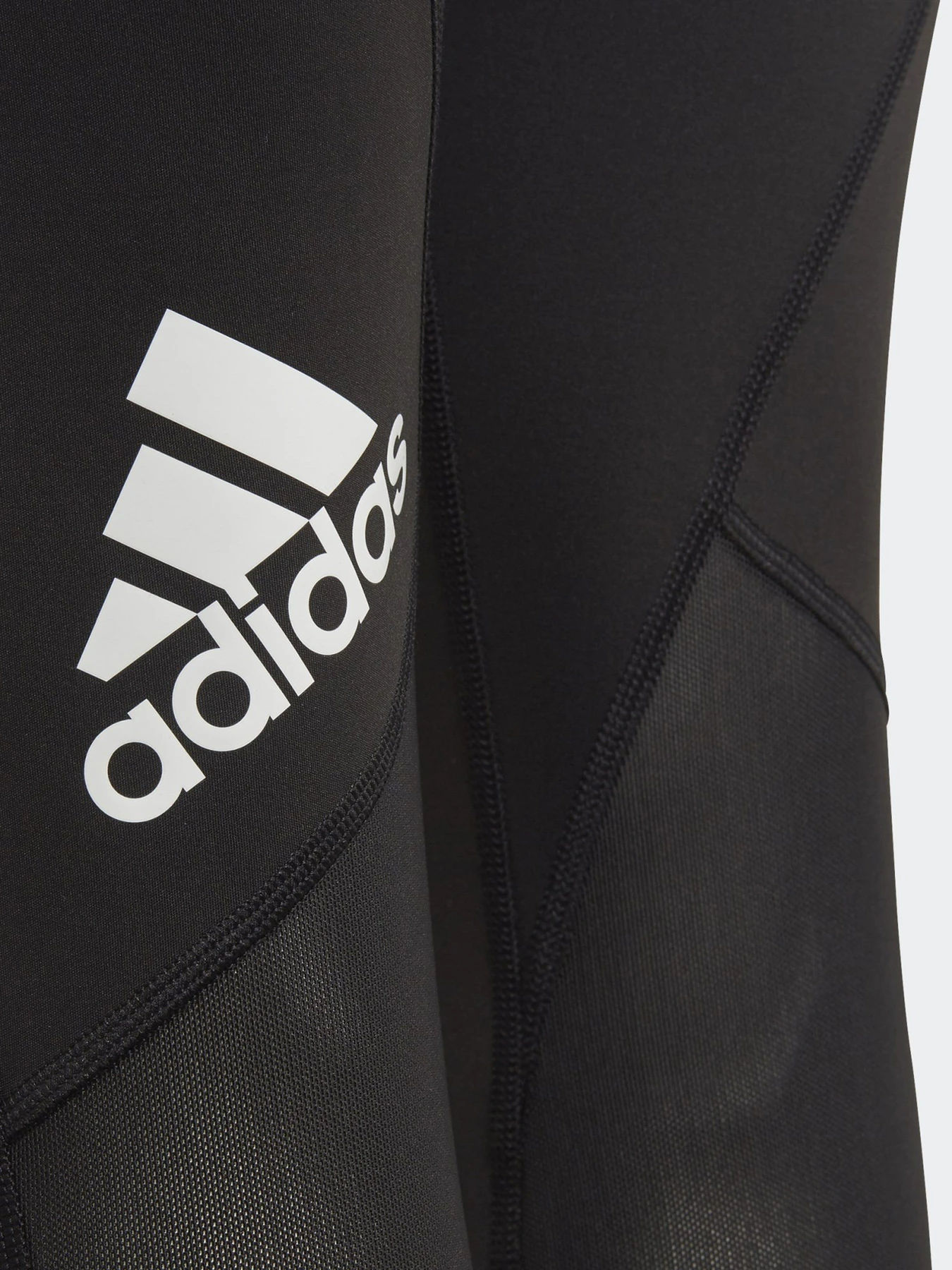 Брюки Adidas Alphaskin Performance модель FM5850 Фото