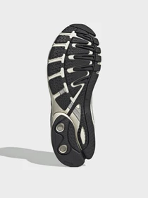 Кроссовки Adidas ADISTAR CONTROL 5 модель KI6120 Фото