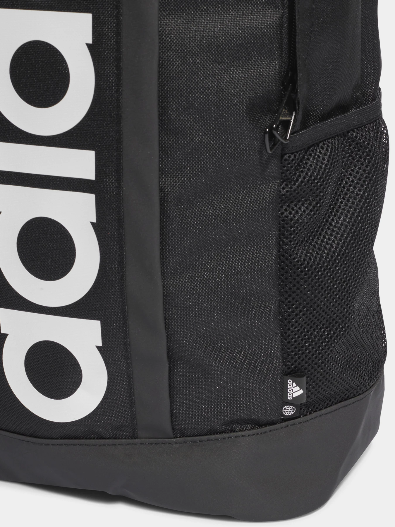 Рюкзаки Adidas LINEAR BP 22,5 L модель HT4746 Рюкзаки Adidas LINEAR BP 22,5 L модель HT4746 Фото