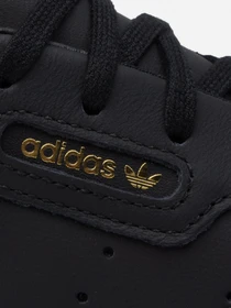 Кеди Adidas Sleek Originals модель CG6193 Фото