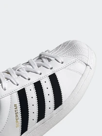 Кеды Adidas Superstar Originals модель FY4755 Фото