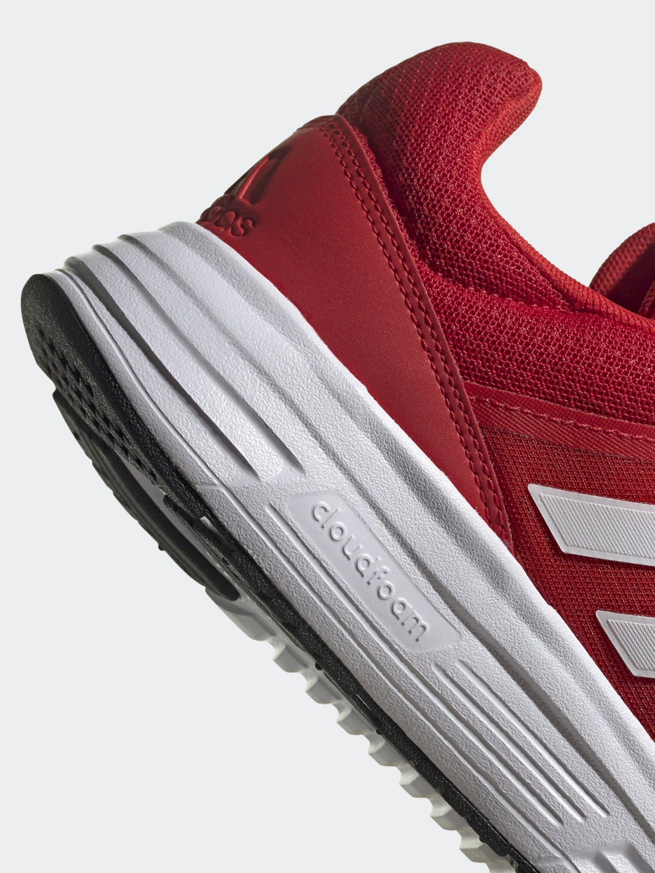Кроссовки Adidas GALAXY 5 модель FY6721 Кроссовки Adidas GALAXY 5 модель FY6721 Фото