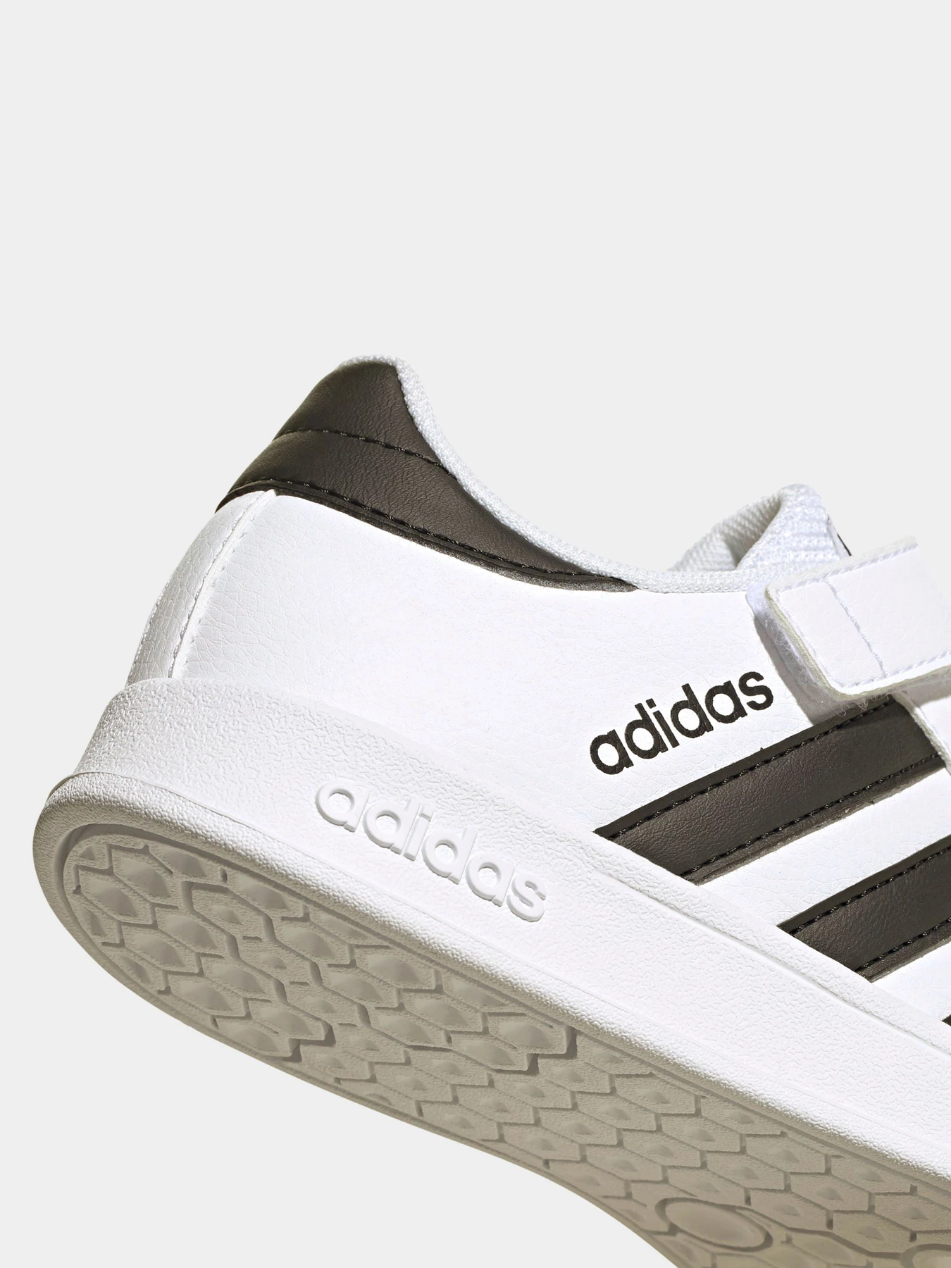 Кроссовки Adidas Breaknet Sportswear модель FZ0106 Кроссовки Adidas Breaknet Sportswear модель FZ0106 Фото