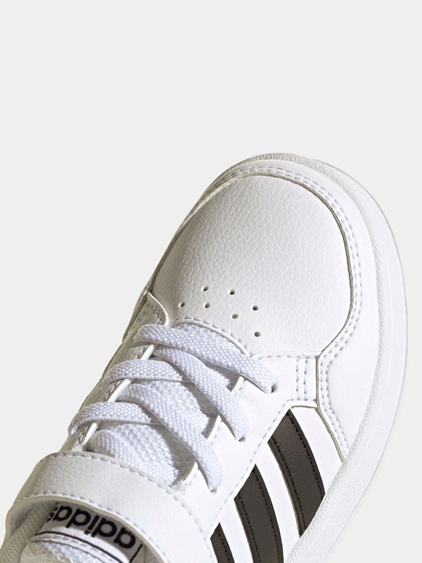 Кроссовки Adidas Breaknet Sportswear модель FZ0106 Кроссовки Adidas Breaknet Sportswear модель FZ0106 Фото