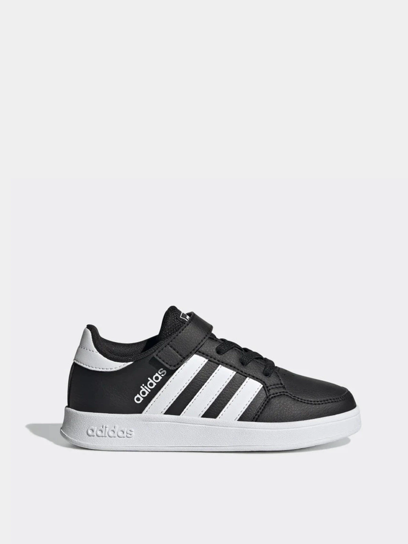 Кросівки Adidas Breaknet Sportswear модель FZ0105 Фото