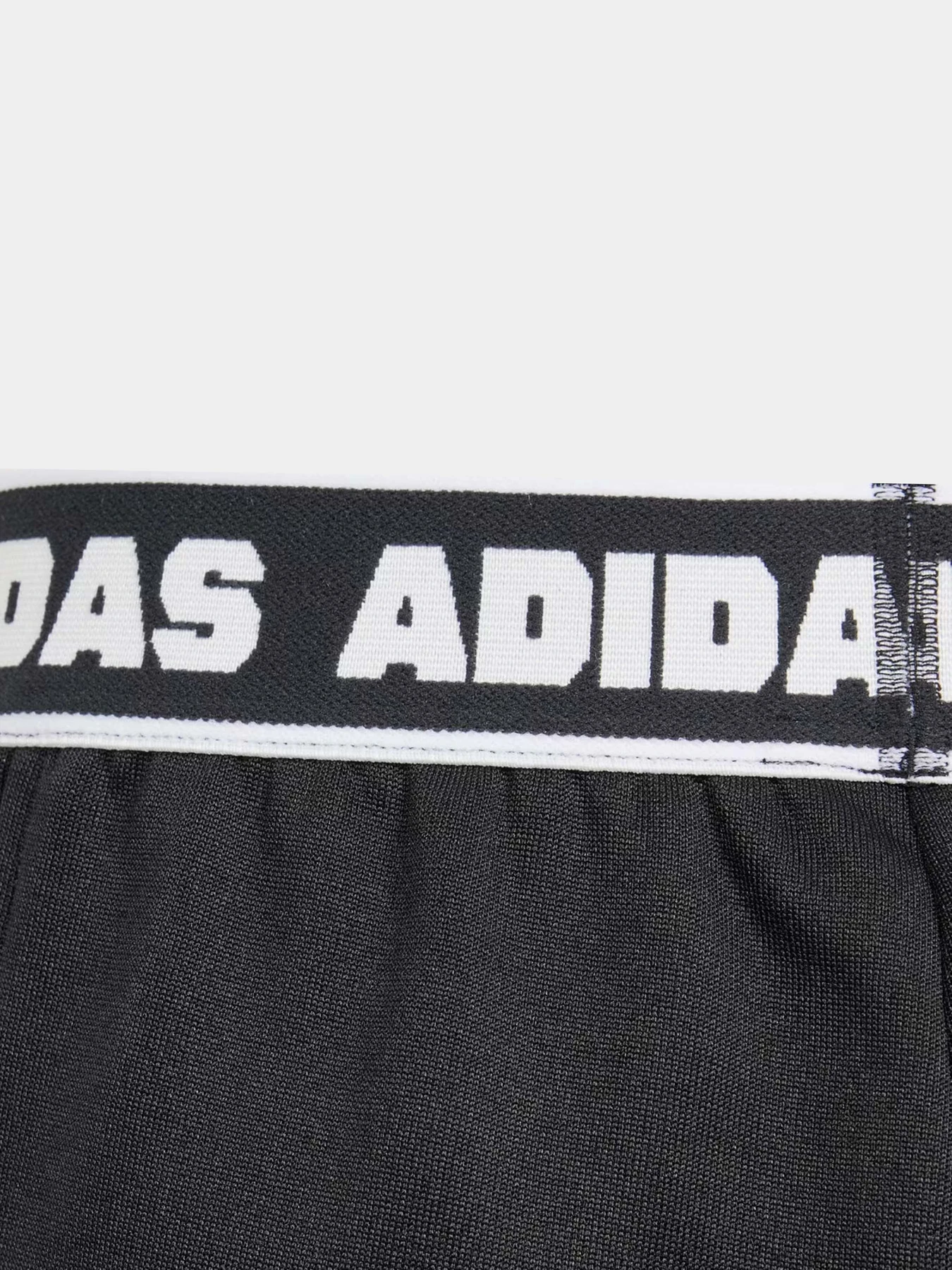 Шорты Adidas DANCE KNIT модель IS3772 Шорты Adidas DANCE KNIT модель IS3772 Фото
