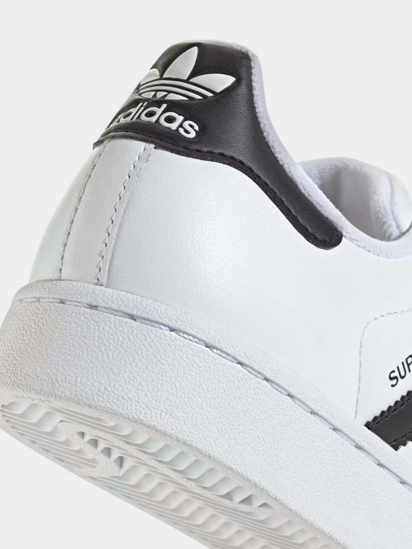 Кеды Adidas SUPERSTAR II модель JH9976 Кеды Adidas SUPERSTAR II модель JH9976 Фото