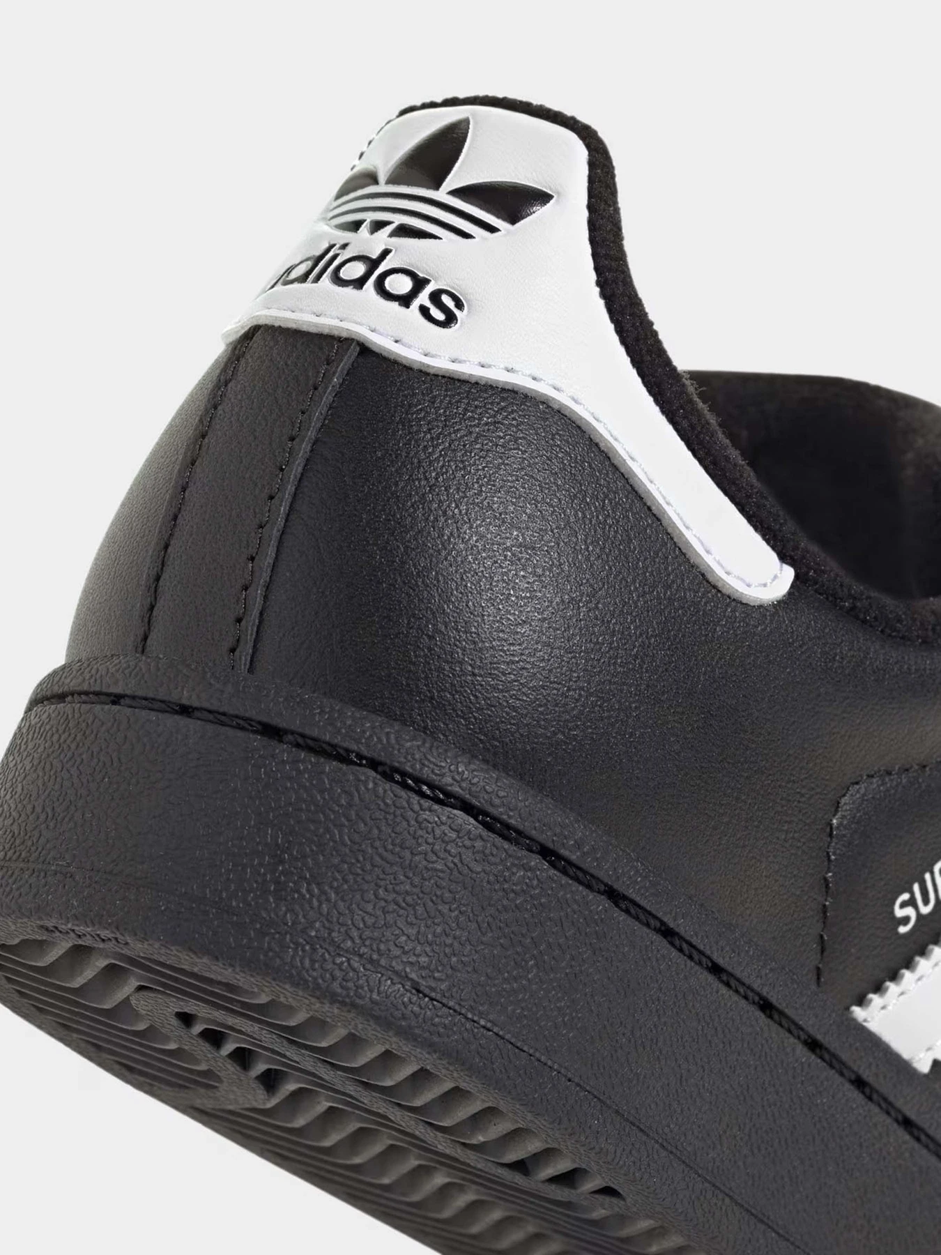 Кеды Adidas SUPERSTAR II модель JH9977 Кеды Adidas SUPERSTAR II модель JH9977 Фото
