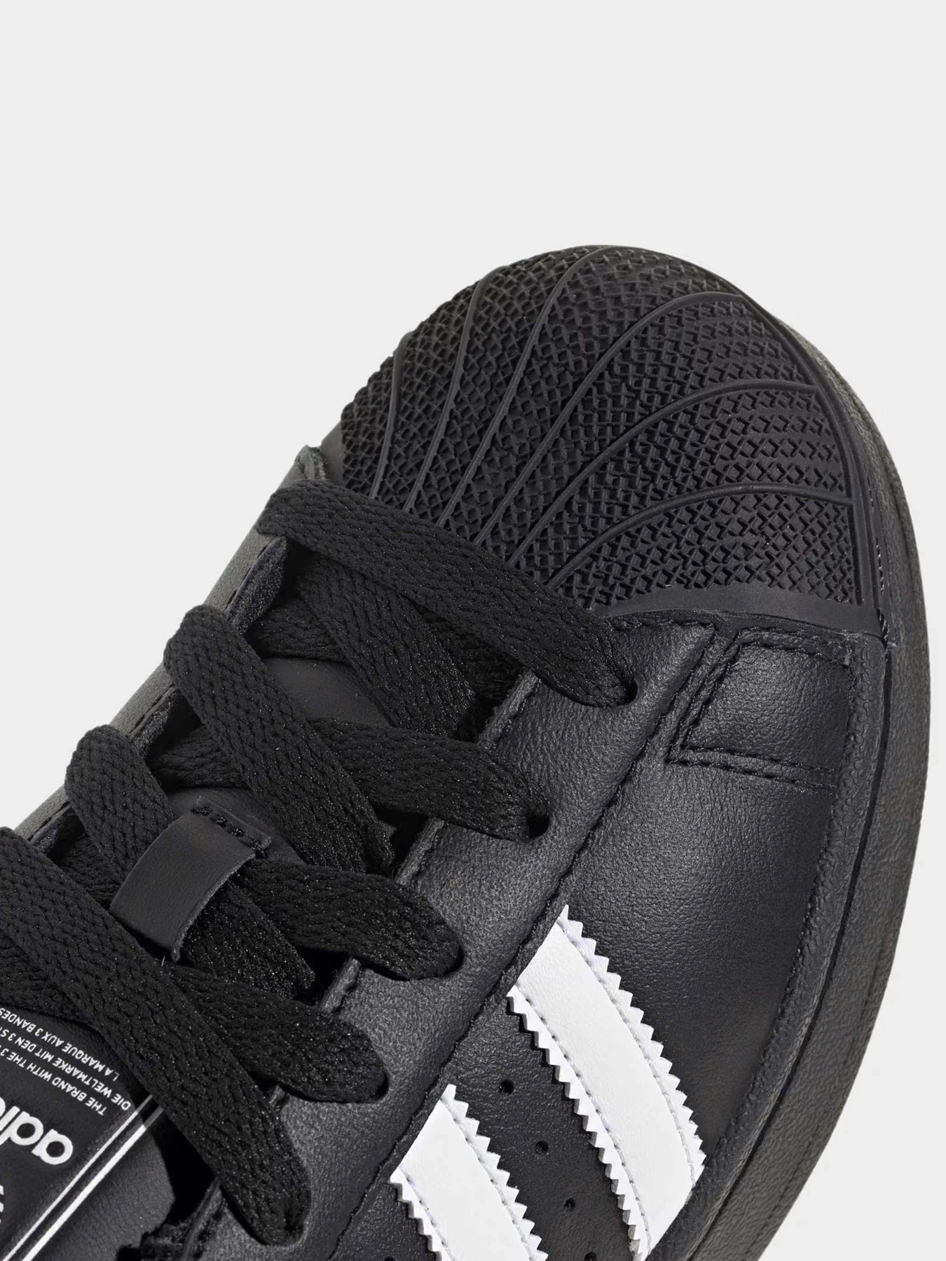 Кеды Adidas SUPERSTAR II модель JH9977 Кеды Adidas SUPERSTAR II модель JH9977 Фото