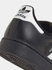 Кеды Adidas SUPERSTAR II модель JH9977 Фото