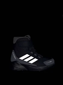 Черевики та чоботи Adidas TERREX TRAILMAKER 2 модель JH5512 Фото