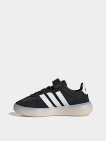 Кеды Adidas BARREDA DECODE модель JR0767 Фото