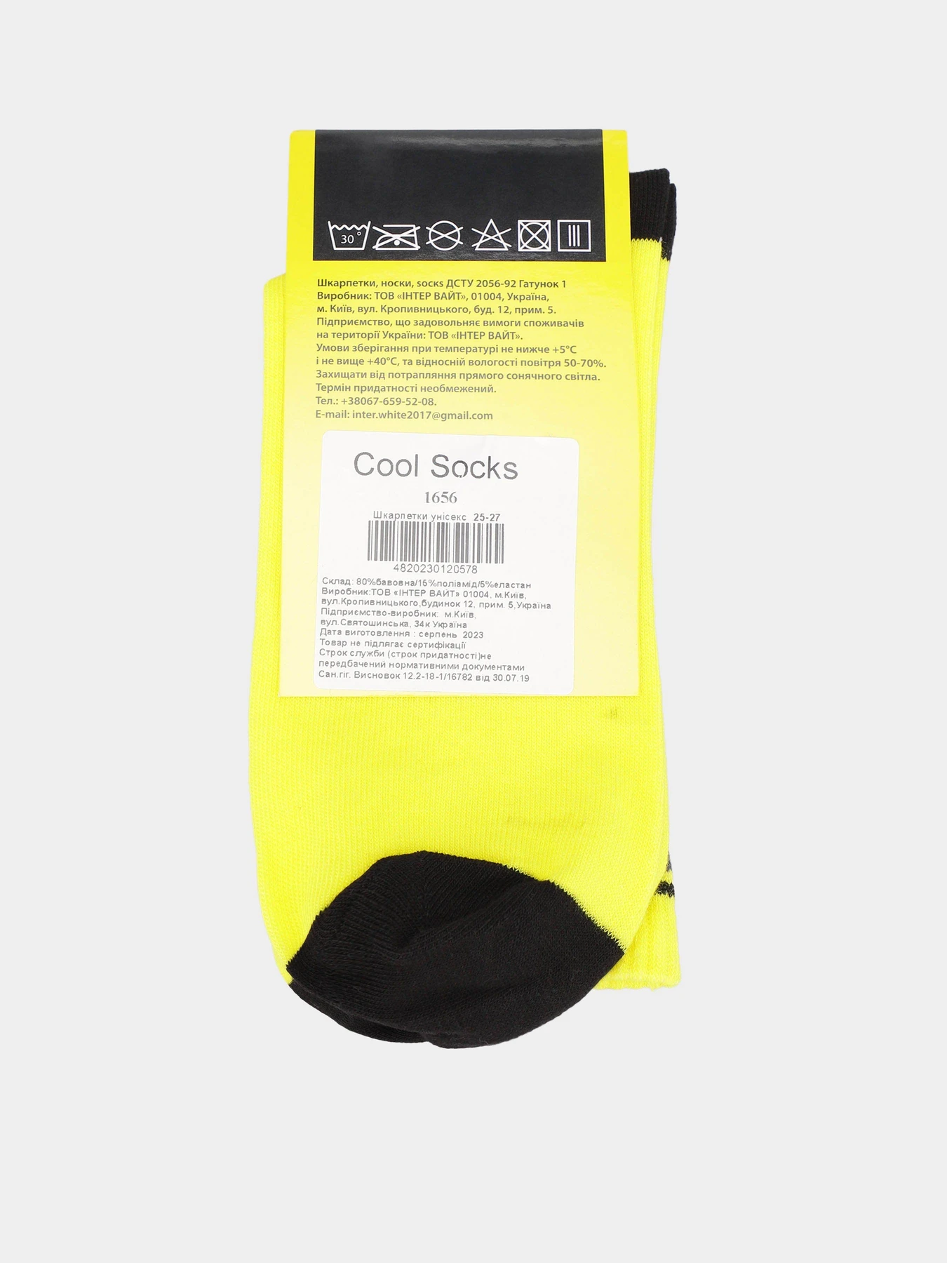 Носки и гольфы COOL SOCKS модель 1656 Фото