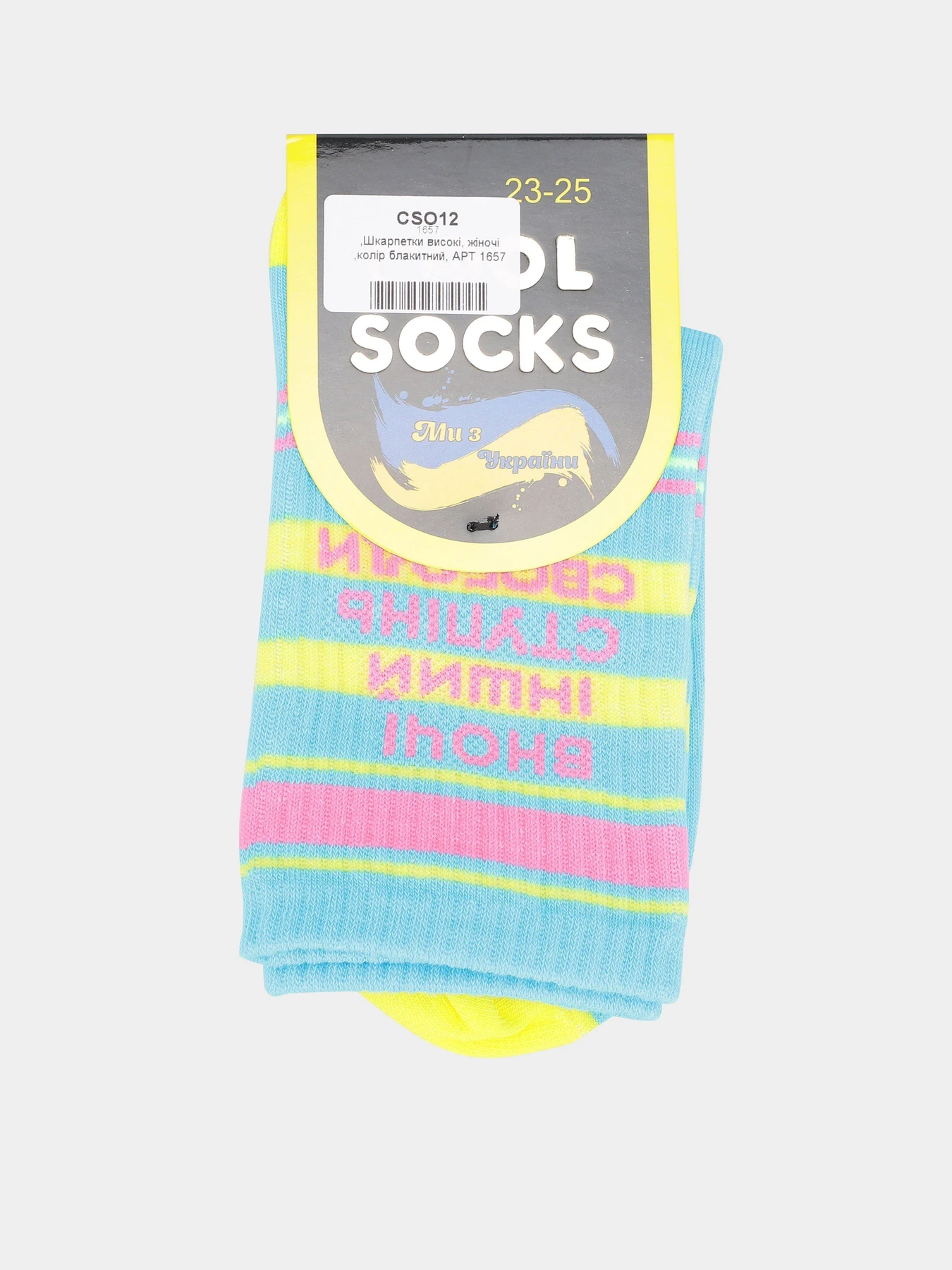 Шкарпетки та гольфи COOL SOCKS модель 1657 Фото