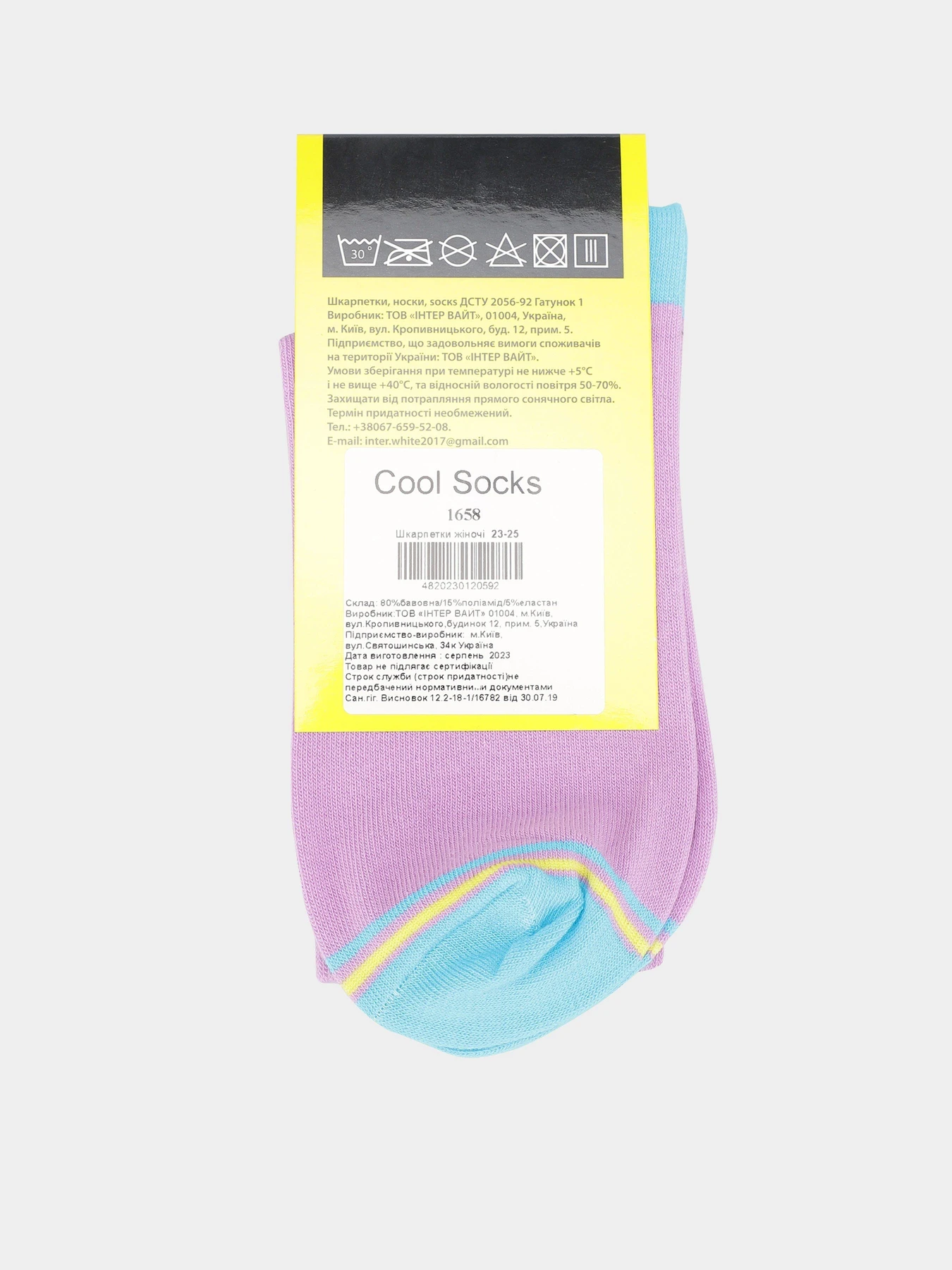 Носки и гольфы COOL SOCKS модель 1658 Носки и гольфы COOL SOCKS модель 1658 Фото