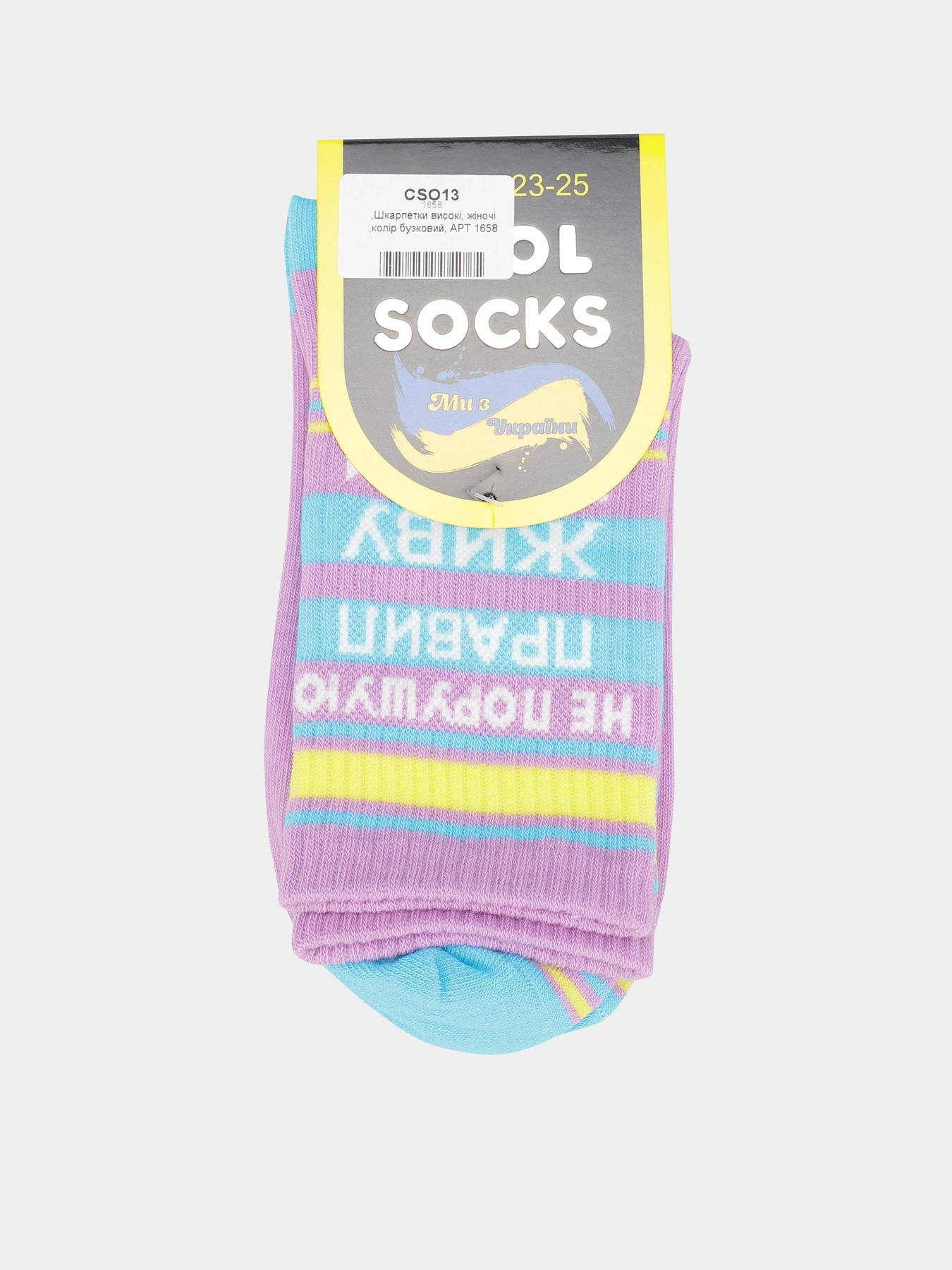 Носки и гольфы COOL SOCKS модель 1658 Носки и гольфы COOL SOCKS модель 1658 Фото