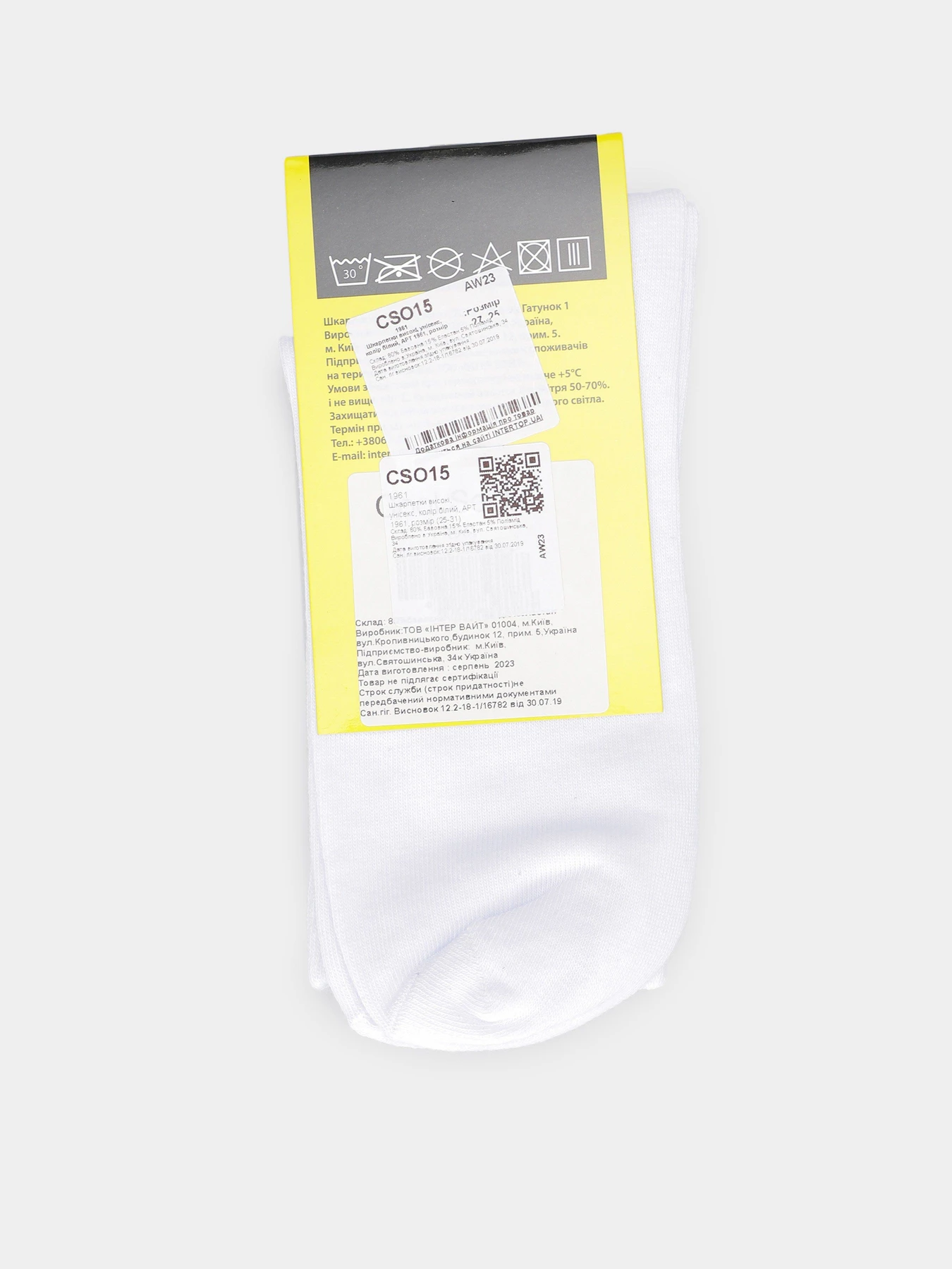 Носки и гольфы COOL SOCKS модель 1961 Носки и гольфы COOL SOCKS модель 1961 Фото