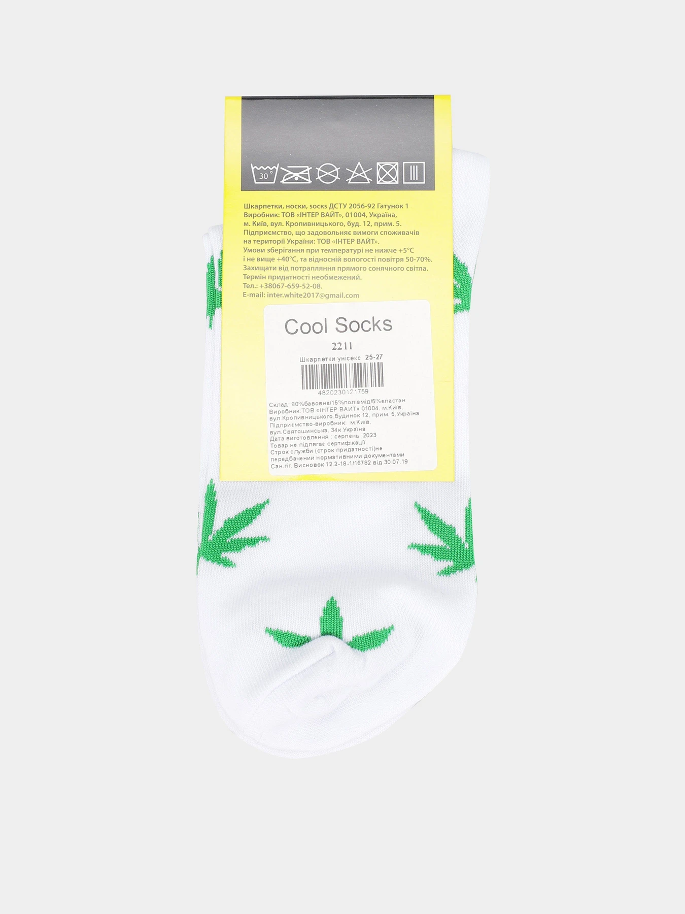 Шкарпетки та гольфи COOL SOCKS модель 2211 Шкарпетки та гольфи COOL SOCKS модель 2211 Фото